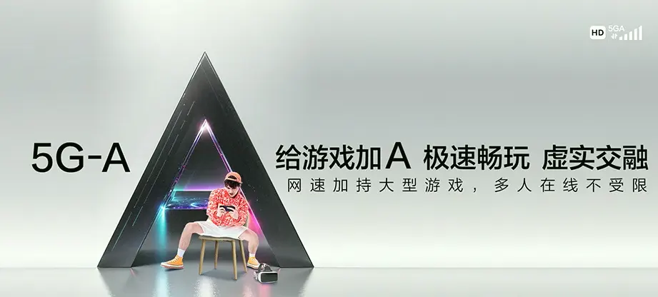 昭平县昭平县樟木林镇 移动宽带